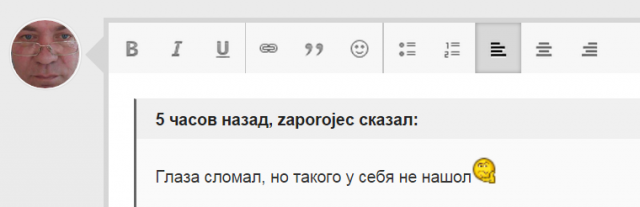 55fee40f1e2df____.thumb.PNG.e242104a893a