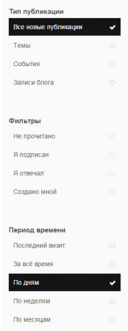 5617e17eab014__.thumb.PNG.80dc7881d8d1e0
