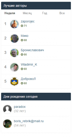 562667ee6af3b__.thumb.PNG.b636cd245ef8a5