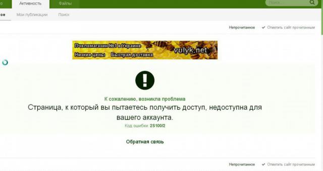 ScreenShot001.jpg