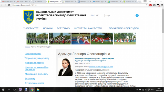 Безымянный.png