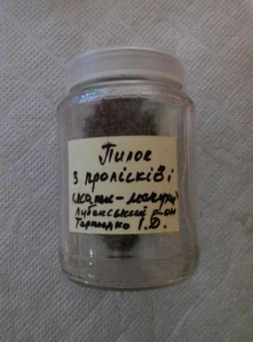 Безымянный.jpg