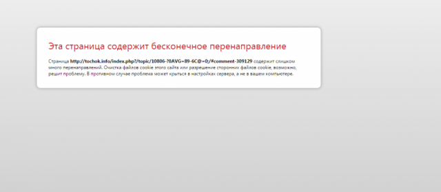 Screenshot_7.png