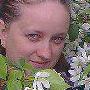 Иpина