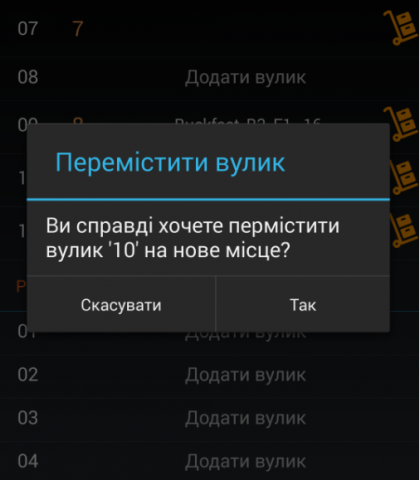 17.png