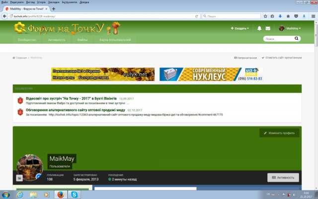 image.thumb.png.9071d0098ba511e4aaae471a2e92a930.png