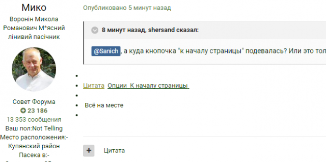 image.thumb.png.ac4dc3e8fbf19b60f432e230820ca0cb.png