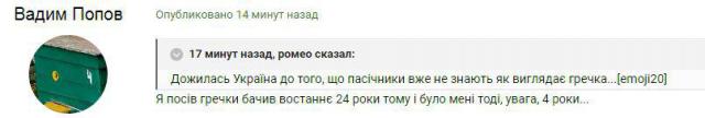 5d0fc8902e5d6_.thumb.JPG.32af6f9e5f77392aa0e5f566d6c44523.JPG