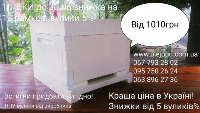 IMG_20190617_194225_335.jpg
