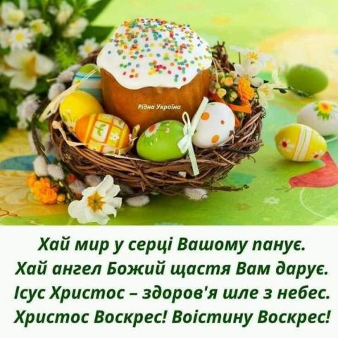 received_516277539046467.jpeg