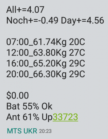 Screenshot_2020-07-11-20-32-31.png