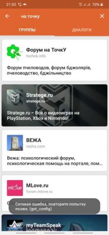 Screenshot_20201029-215210.jpg