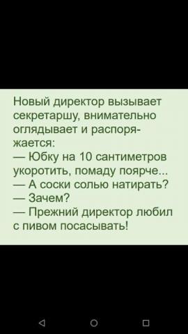 IMG-1feaaf86dbfc90b669c2c6df6d9544a1-V.jpg