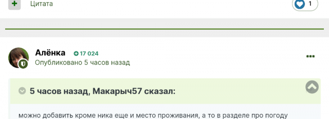 snapshot_tochok.info_1609418481224.png