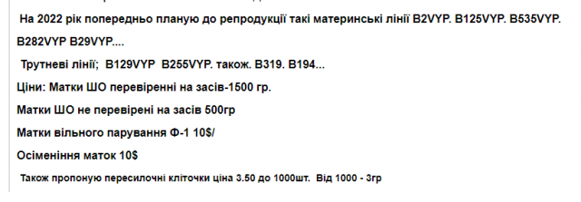 730071268_2021-11-12181240.thumb.png.1988a8a0c815d779585d7f1d2585296b.png