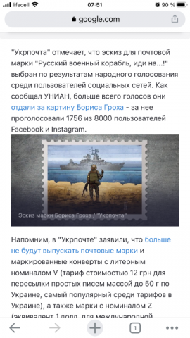 EC096857-B716-4808-97D2-0020C8AC9EF1.png