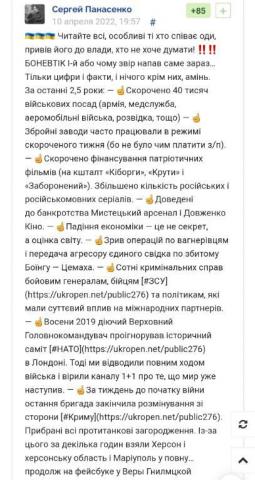 Screenshot_20220411-005840_Chrome.jpg