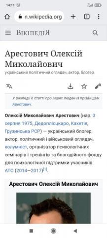 Screenshot_2022-05-27-14-11-07-118_com.android.chrome.thumb.jpg.4c1edd8cd868f2cf8e5c5a56ffccba39.jpg