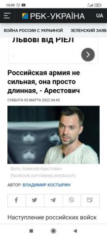 Screenshot_2022-05-27-15-09-57-501_com.android.chrome.thumb.jpg.24f221af7227e6241a1eca583e46e7ca.jpg