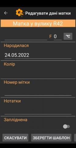 Screenshot_20220526-192446.jpg