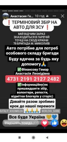 Screenshot_2022-07-14-18-36-40-406_com.facebook.katana.jpg