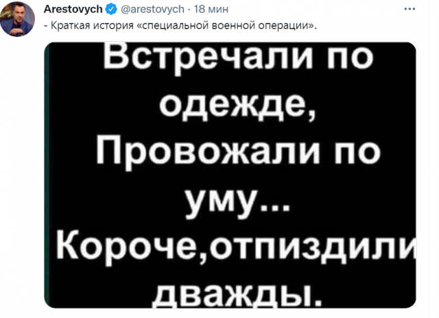 Снимок.PNG