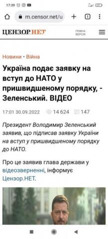 Screenshot_2022-09-30-17-39-52-244_com.android.chrome.thumb.jpg.e5235f9e88bd0a13b486981c40349faf.jpg