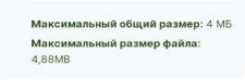 868058821_.PNG.6794893b5f251e32f0fe08a9dfc8a701.PNG