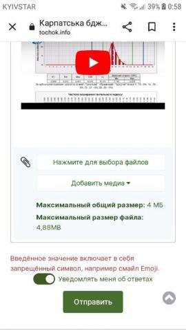 Screenshot_20230205-005826.jpg