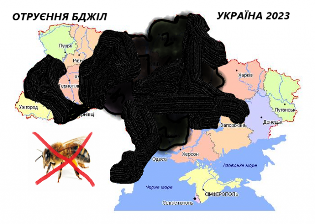 12_05_23.png