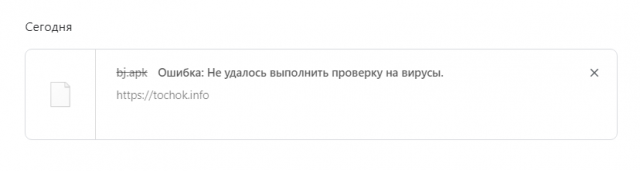 image.thumb.png.8fcb5e7f8282db57b7e42d76303991b9.png
