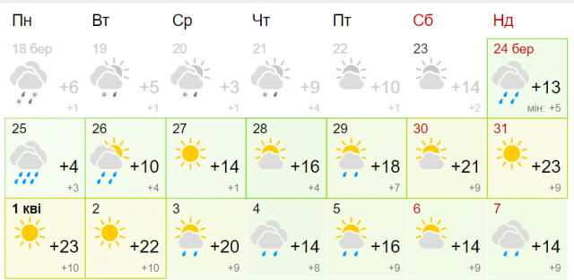 image.thumb.png.a74d0b40e0eadca8dcfa31ebaa216aaa.png
