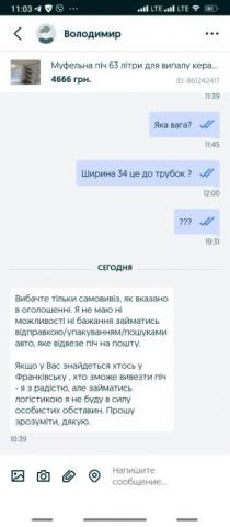 Screenshot_2025-01-04-11-03-55-580_com.mi.globalbrowser.jpg