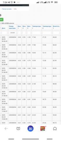 Screenshot_2025-06-25-07-04-19-442_com.mi.globalbrowser.jpg
