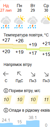 841397189_2025-07-27094913.png.1e3312835de5a94fbd77eabc54d49003.png