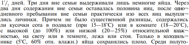 1291342773_.thumb.PNG.5d444b9ebefe7aabf981520a47dcda5e.PNG