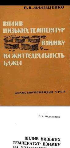 Screenshot_2026-03-17-21-22-17-851_ru.androidtools.djvureaderdocviewer.jpg