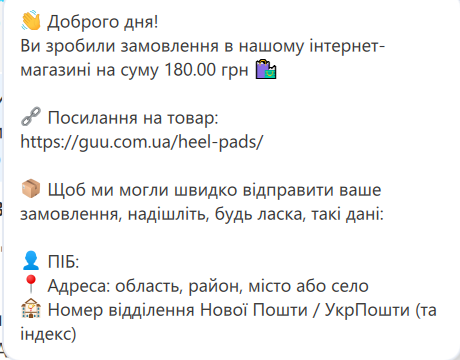 446679564_Viber.png.0038223473afdb10c76f59920ad3acf5.png