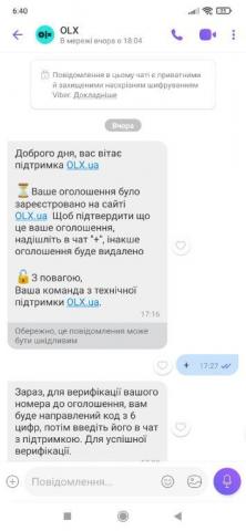 Screenshot_2026-06-07-06-40-15-139_com.viber_voip.thumb.jpg.5d3230311d404f2c476c9467125e176e.jpg