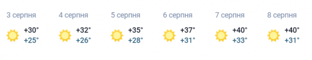 2055436322_.thumb.PNG.64df1db44ccd52920d59f9b66a0e97a6.PNG