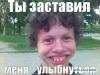 post-3553-1409728874_thumb.jpg